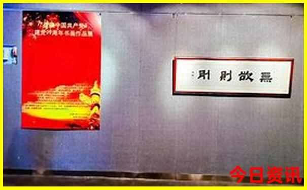 叶城旅游必去景点