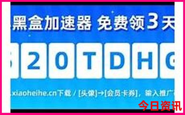 贵州哪些景点对教师有优惠