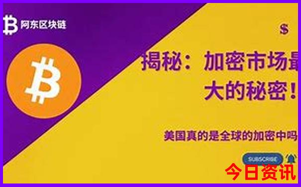 中国最美水上公路在什么地方